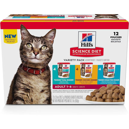 Hill's Science Diet Cat Variety Pack Chicken / Tuna & Ocean Fish Pouch 12 / 2.8oz