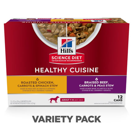 Hill's Science Diet Dog Variety Pack Healthy Cuisine Chicken Beef 12 / 12.5oz