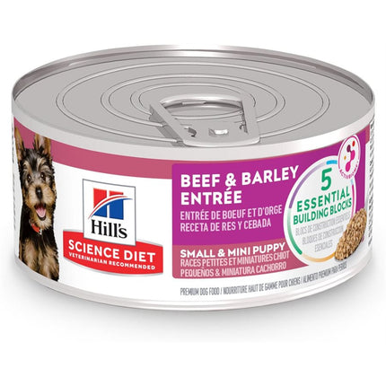 Hill's Science Diet Puppy Small and Mini Beef & Barley Entrée 24 / 5.5oz