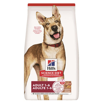 Hill's Science Diet Dog Lamb Meal & Brown Rice 33LB