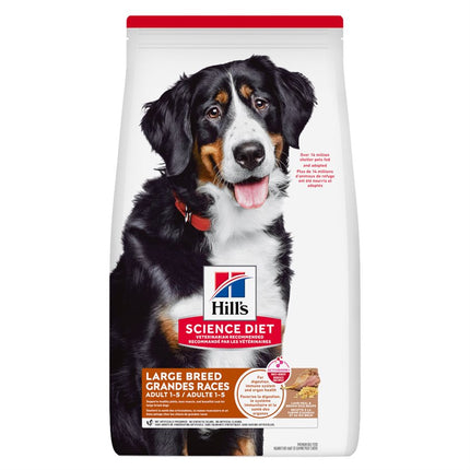 Hill's Science Diet Dog Large Breed Lamb Meal & Brown Rice 33LB