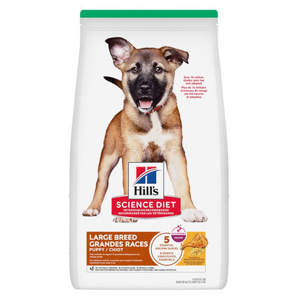 Hill's Science Diet Puppy Large Breed Chicken & Brown Rice 15.5LB