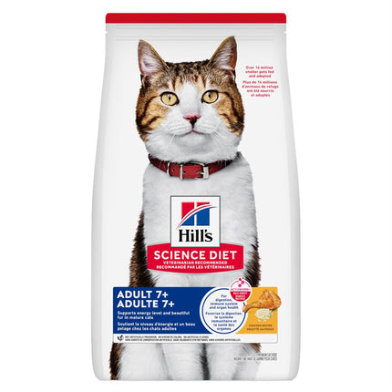 Hill's Science Diet Senior 7+ Cat Chicken 16LB