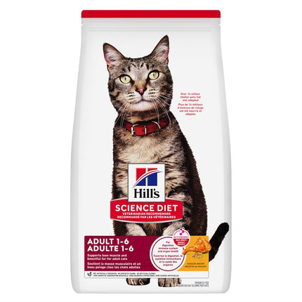 Hill's Science Diet Cat Chicken 7LB