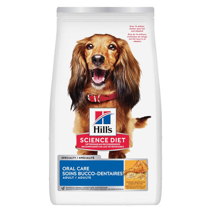 Hill's Science Diet Adult Oral Care Chicken Rice & Barley 28.5LB