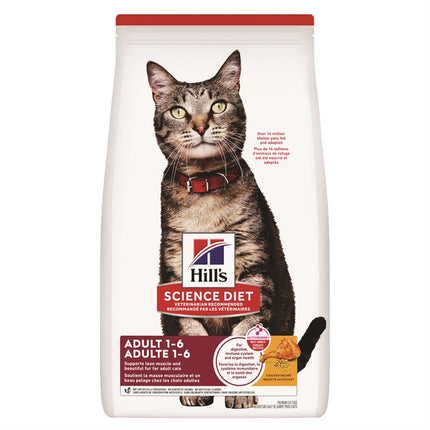 Hill's Science Diet Cat Chicken 16LB