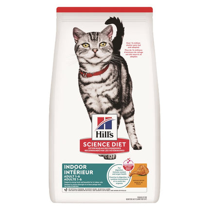 Hill's Science Diet Indoor Cat Chicken 7LB