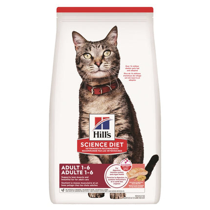 Hill's Science Diet Cat Salmon & Rice 15 LB