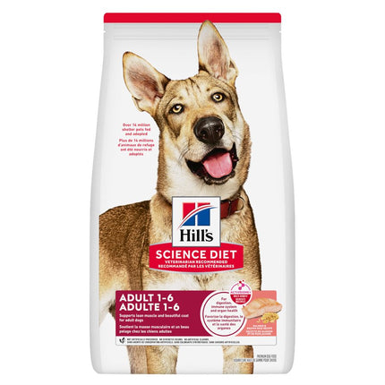 Hill's Science Diet Dog Salmon & Rice 33 LB