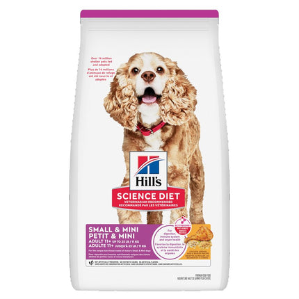 Hill's Science Diet Senior 11+ Dog Small & Mini Chicken Meal Barley & Brown Rice 15.5LB