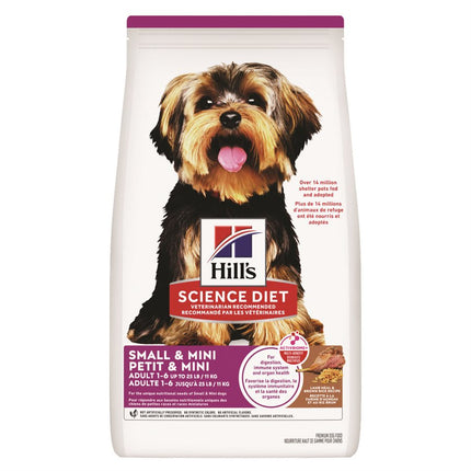 Hill's Science Diet Dog Small & Mini Lamb Meal & Brown Rice 4.5LB