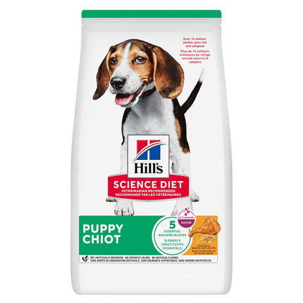 Hill's Science Diet Puppy Chicken & Brown Rice 27.5LB