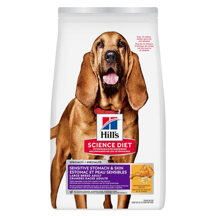 Hill's Science Diet Adult Sensitive Stomach & Skin Large Breed Chicken 30LB