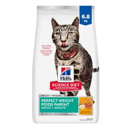 Hill's Science Diet Perfect Weight Cat Chicken 15LB