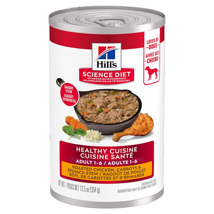 Hill's Science Diet Healthy Cuisine Dog Chicken Carrots & Spinach 12 / 12.5oz
