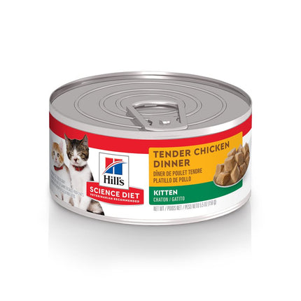 Hill's Science Diet Kitten Tender Chicken Dinner 24 / 5.5oz