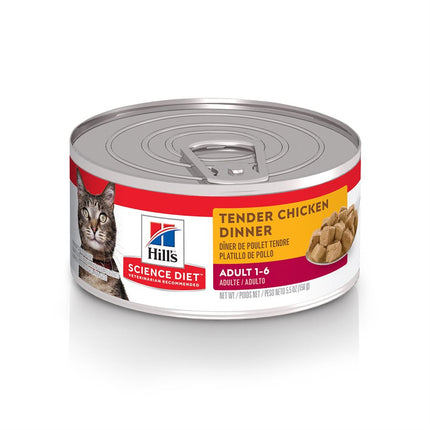 Hill's Science Diet Cat Tender Chicken Dinner 24 / 5.5oz