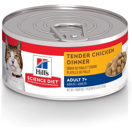 Hill's Science Diet Senior 7+ Cat Tender Chicken Dinner 24 / 5.5oz