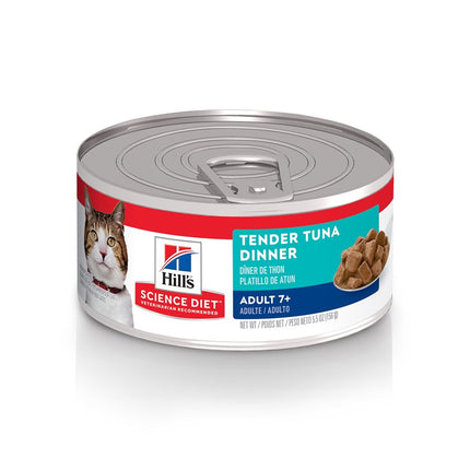 Hill's Science Diet Senior 7+ Cat Tender Tuna Dinner 24 / 5.5oz