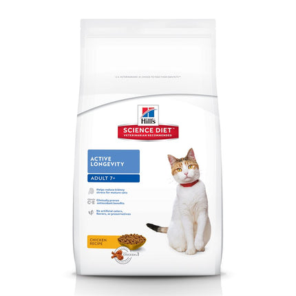 Hill's Science Diet Senior 7+ Cat Chicken 7LB