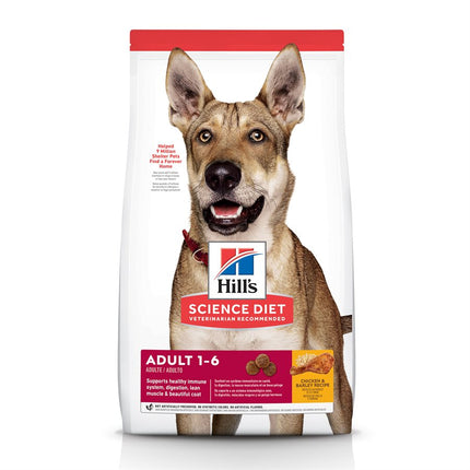 Hill's Science Diet Dog Chicken & Barley 5LB