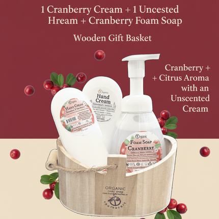 Sweet Cranberry 3-Piece Hand Care Gift Set