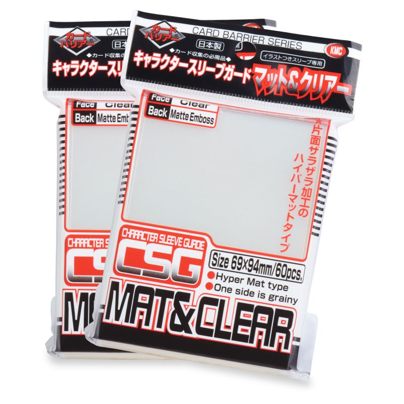 60ct KMC Character Guard - Matte Clear Standard Sleeve Covers