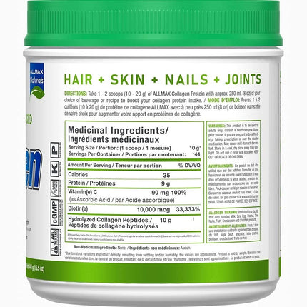 ALLMAX Collagen - Just Simcoe