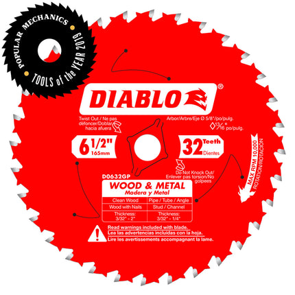Diablo 6-1/2" x 32 Tooth Wood & Metal Carbide Saw Blade