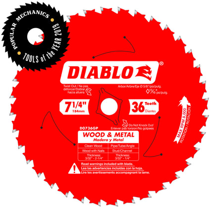 Diablo 7-1/4" x 36 Tooth Wood & Metal Carbide Saw Blade