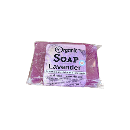 Lavender Hydrating Soap Bar. 118ml - Just Simcoe