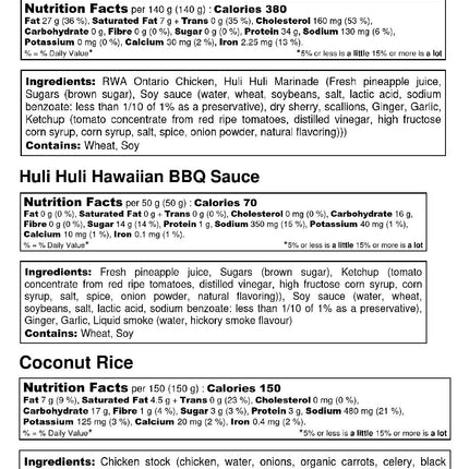Grilled Huli Huli Hawaiian BBQ  1/2 Chicken Dinner Kit for 2