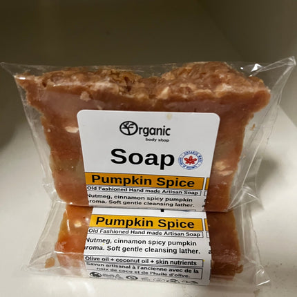 Pumpkin Spice Soap Bar - Artisian - Just Simcoe