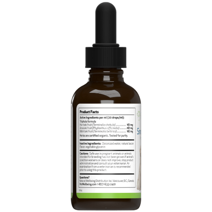 PET WELLBEING SMOOTH BM GOLD 2OZ