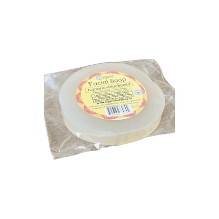 Turmeric Face Soap +Steamer Gift - Just Simcoe