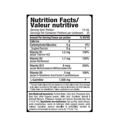 ALLMAX L - Carnitine - Just Simcoe
