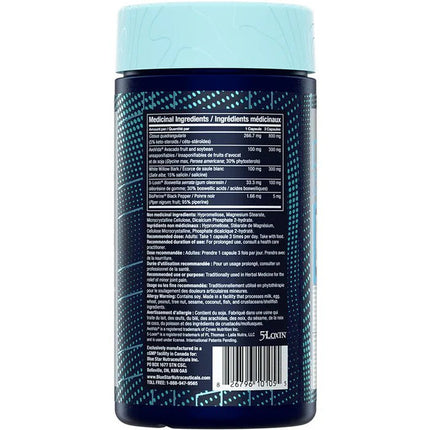 Bluestar Joint Armour - Just Simcoe