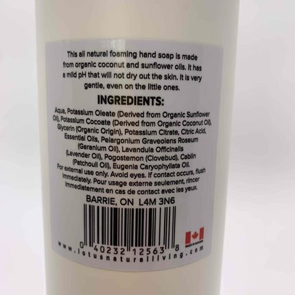 Lotus Natural Hand Soap Refill - Just Simcoe