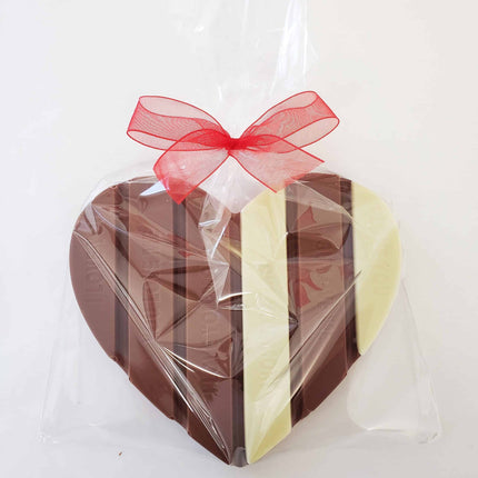 Shareable Heart
