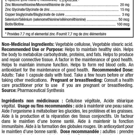 ATP Labs Synerzinc - 90 Servings - Just Simcoe