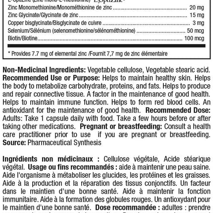 ATP Labs Synerzinc - 90 Servings - Just Simcoe